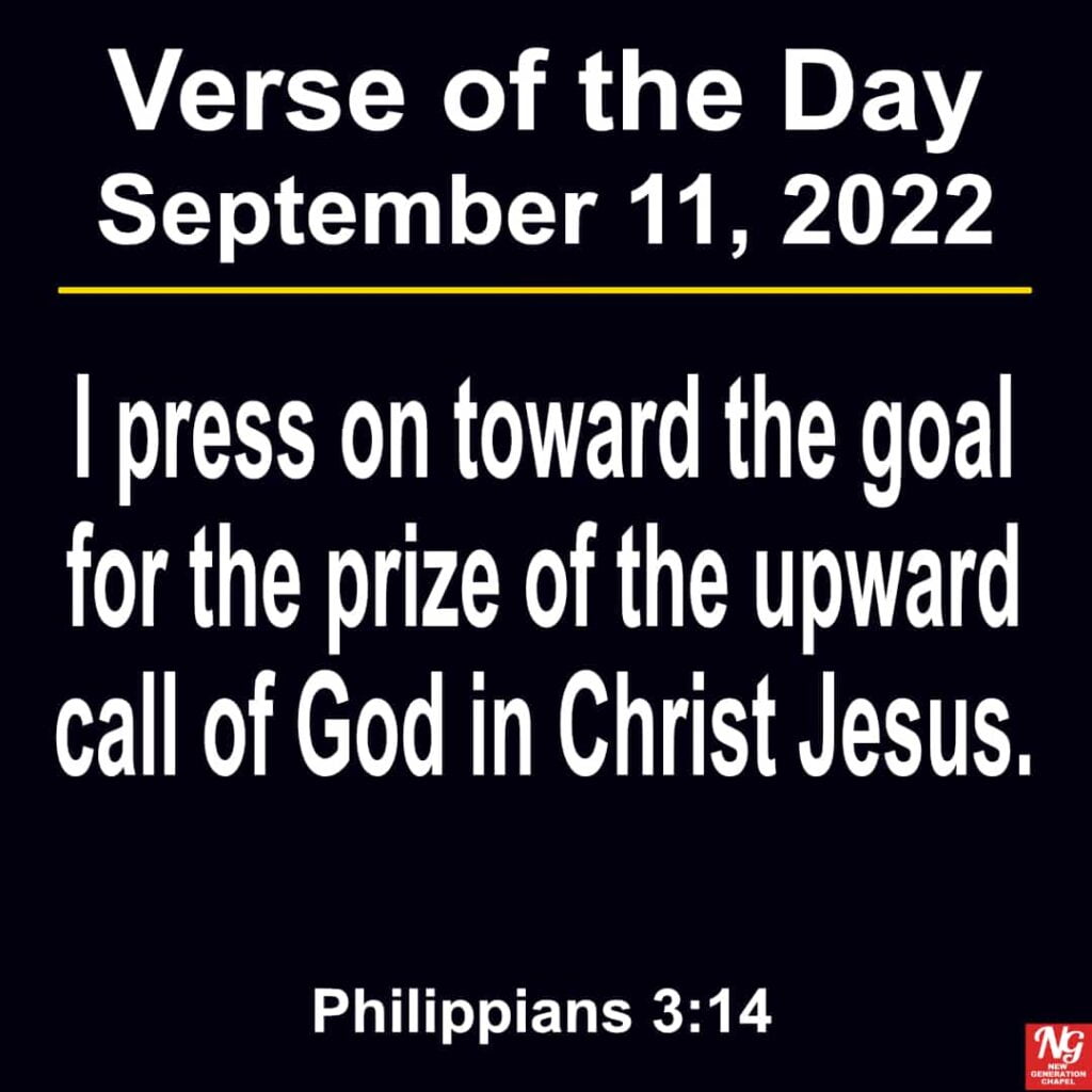 September 11th 2022 Bible Verse