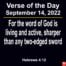 September 14th 2022 Bible Verse